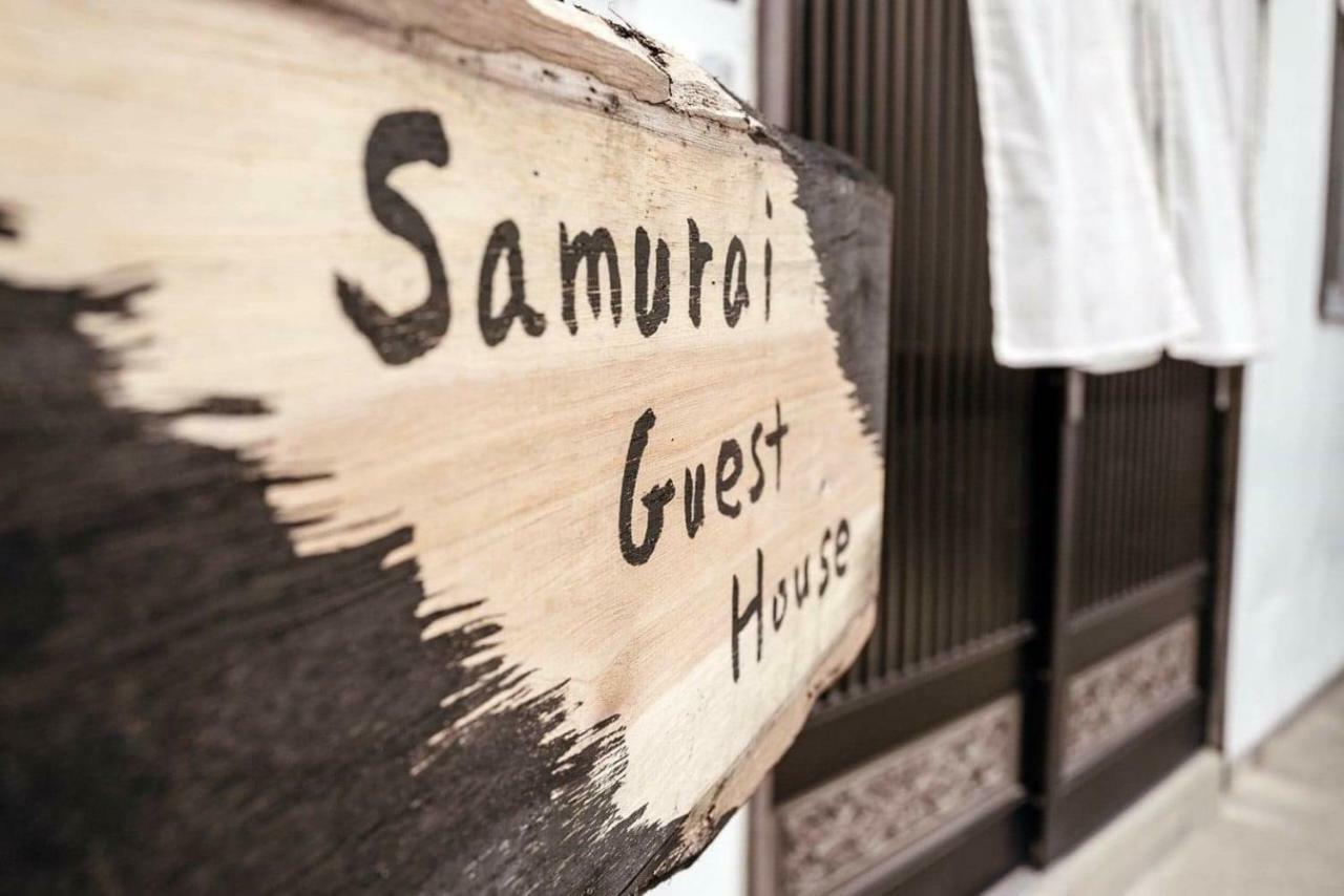 Samurai Guest House Azagawa Exteriör bild