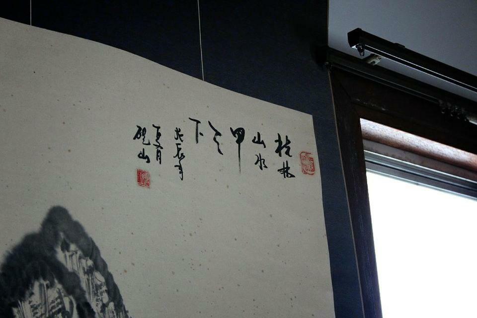 Samurai Guest House Azagawa Exteriör bild